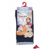 Conte-kids ©Disney Frozen 19С-5СПМ 428